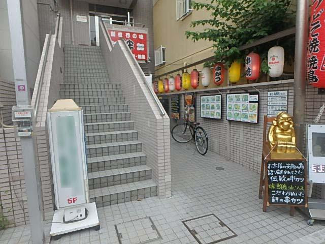エントランス②