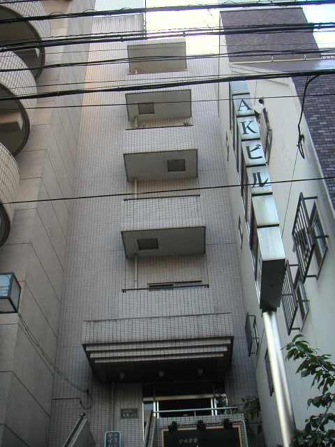 外観②