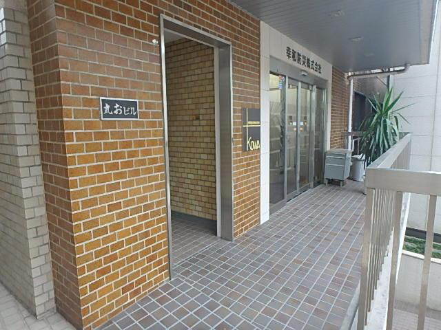 エントランス③