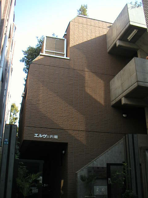 エルヴェ内堀外観②