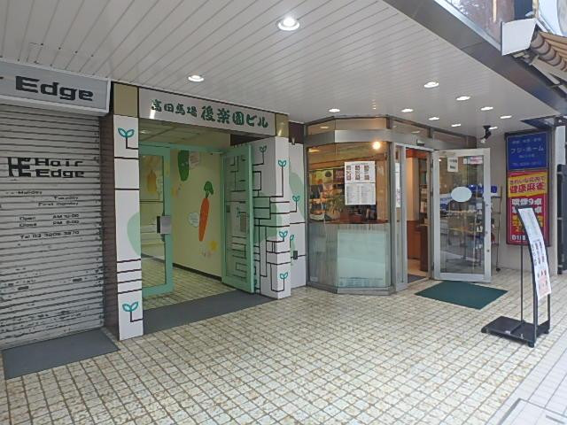 後楽園ビルエントランス②