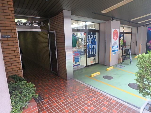 和光ビルエントランス②