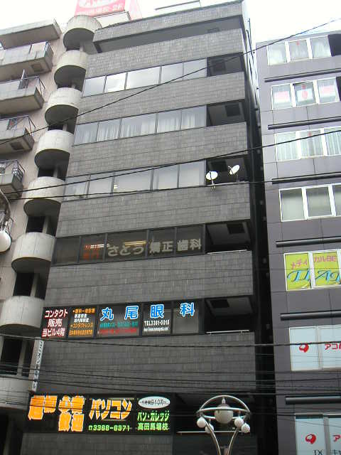 ユニオン駅前ビル外観②