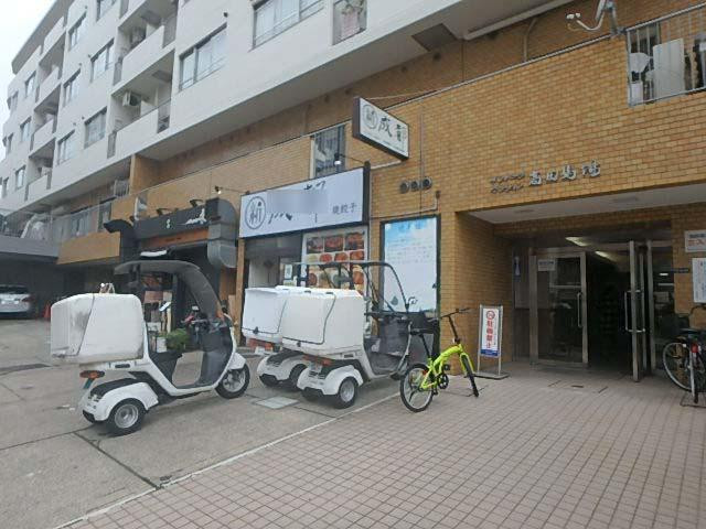 サンパークマンション高田馬場エントランス③
