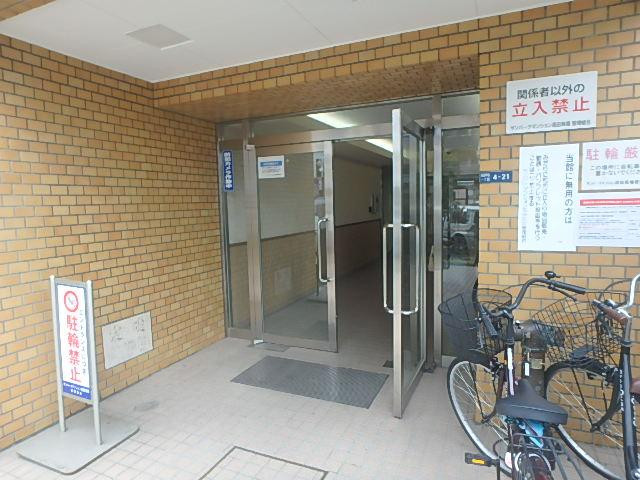 サンパークマンション高田馬場エントランス②