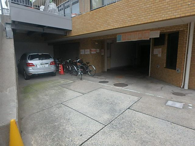 その他①