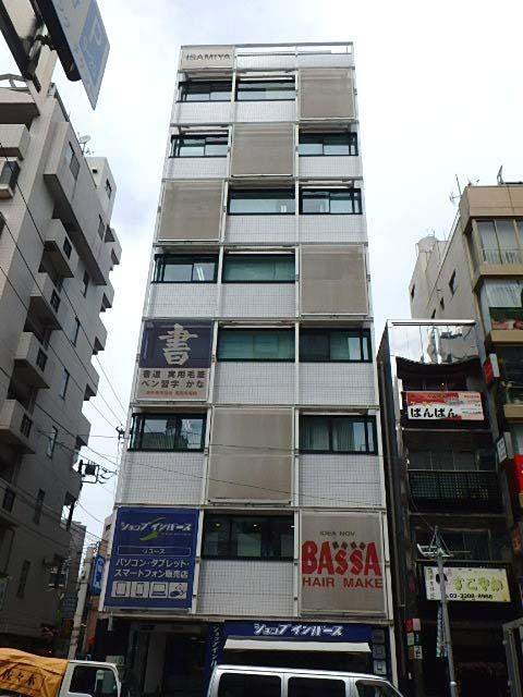 第１いさみやビル外観②