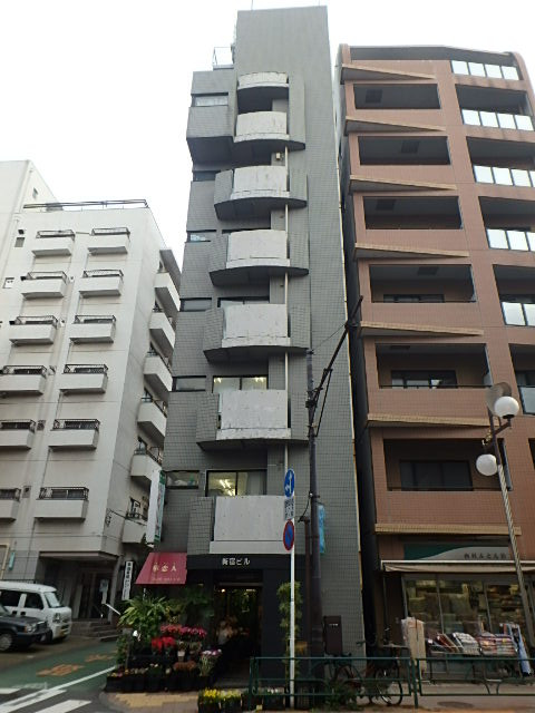 新宿ビル外観①(メイン)