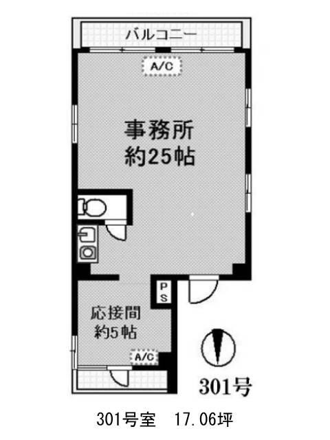 図面[202-314-10]