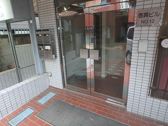 第１２信興ビルエントランス③