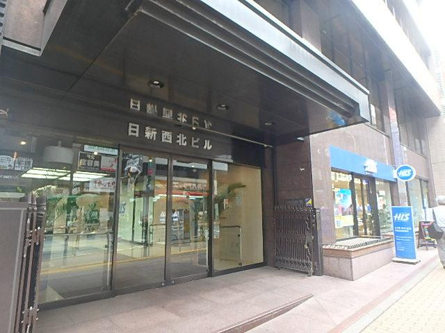 日新西北ビルエントランス②