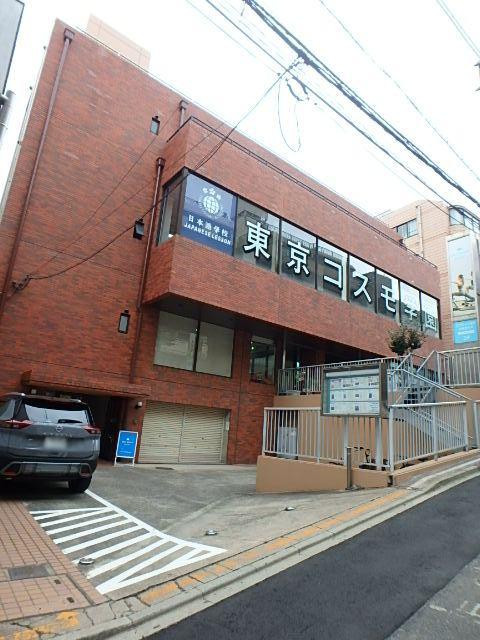 外観①(メイン)