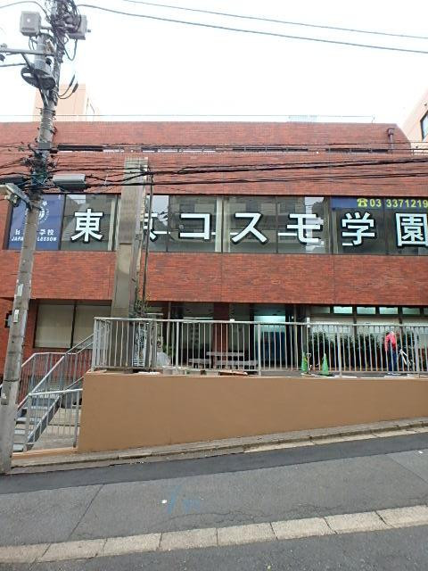 外観②