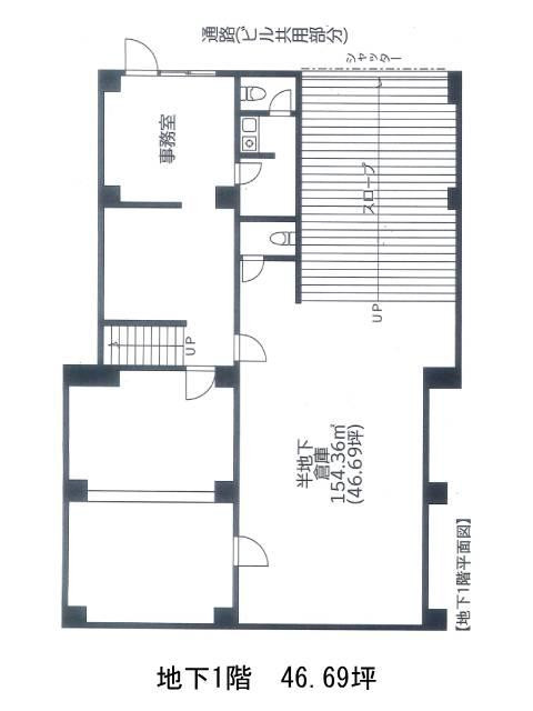 図面[202-409-1]