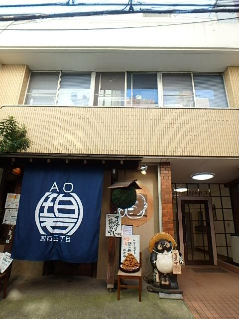 第１凡ビル外観②