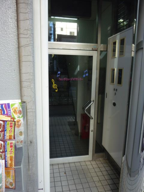 アシスト市ヶ谷ビルエントランス①