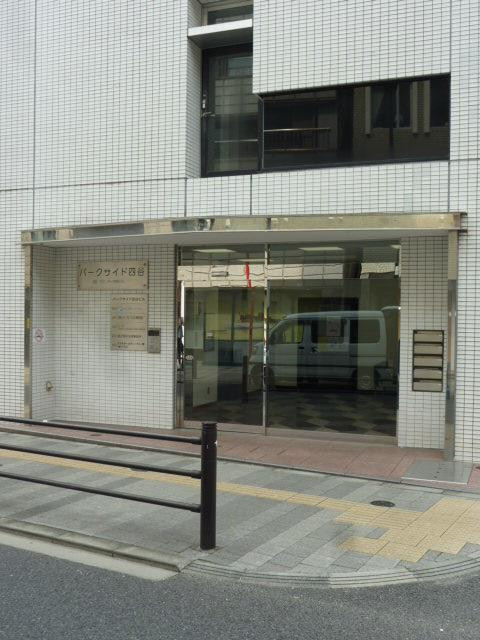 パークサイド四谷エントランス①