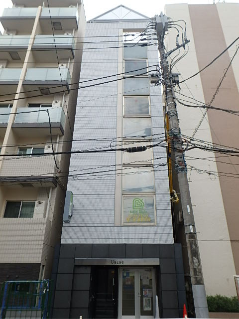 Ｕビル