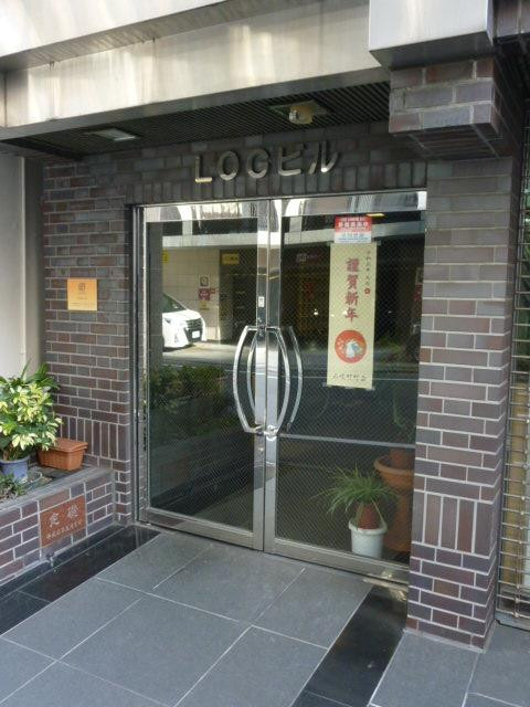 ＬＯＧビルエントランス①