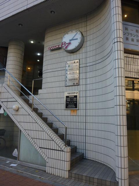 オフィス８７エントランス①