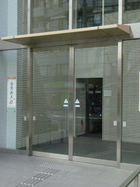 新宿山吹アインスタワーエントランス②