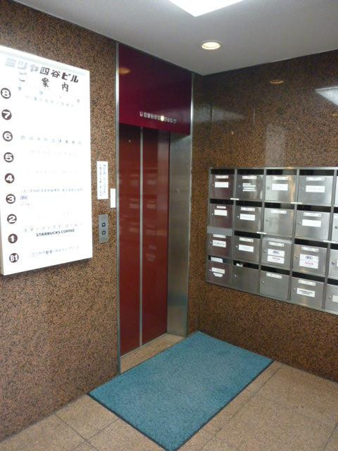 ミツヤ四谷ビルホール②