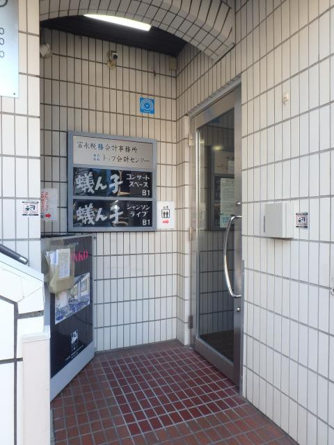 エントランス④