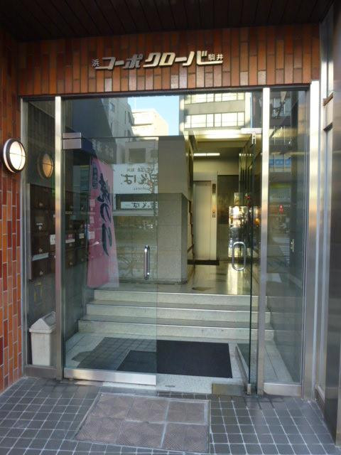 コーポクローバーエントランス①