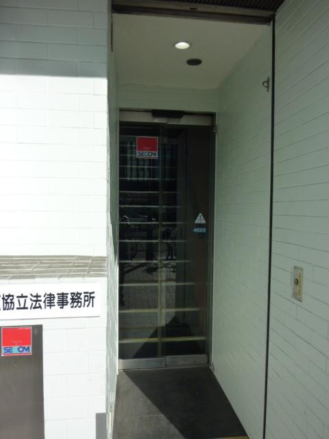 第２光明堂ビルエントランス①