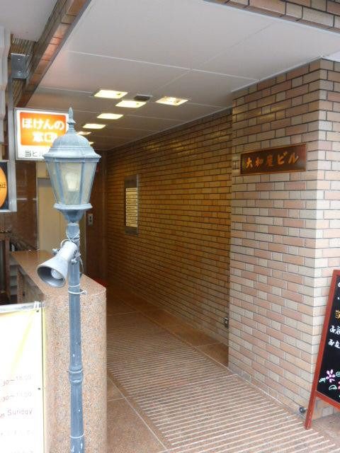 大和屋ビルエントランス①