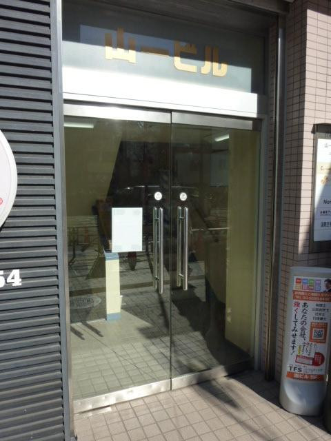 エントランス①