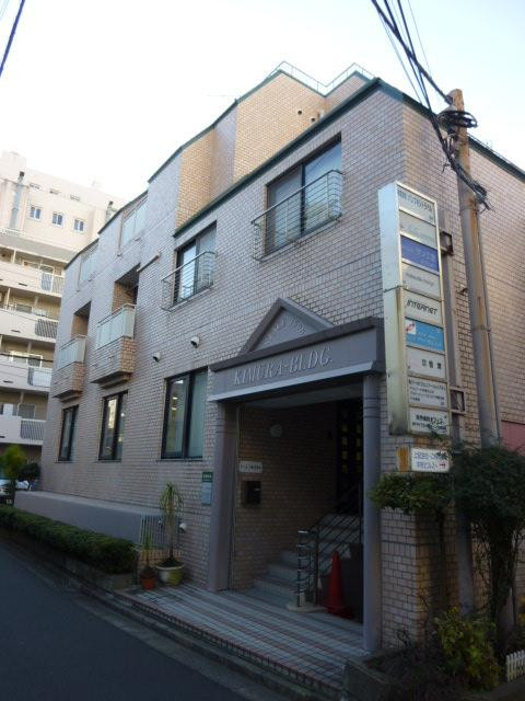 木村ビル外観①(メイン)