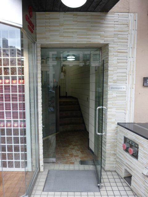 オオノヤビルエントランス①