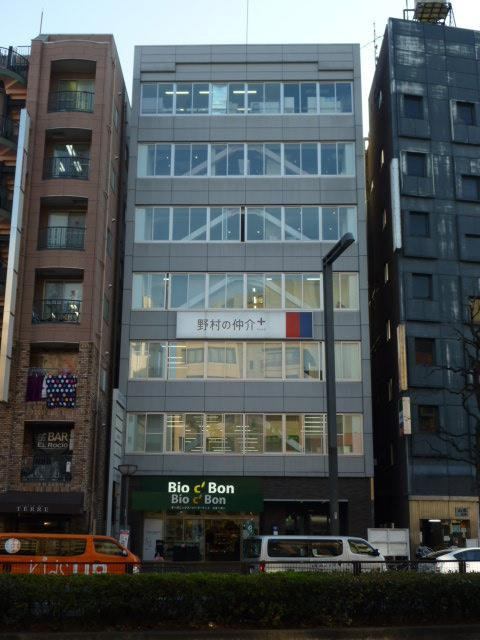 文化エステート四ツ谷ビル外観①(メイン)