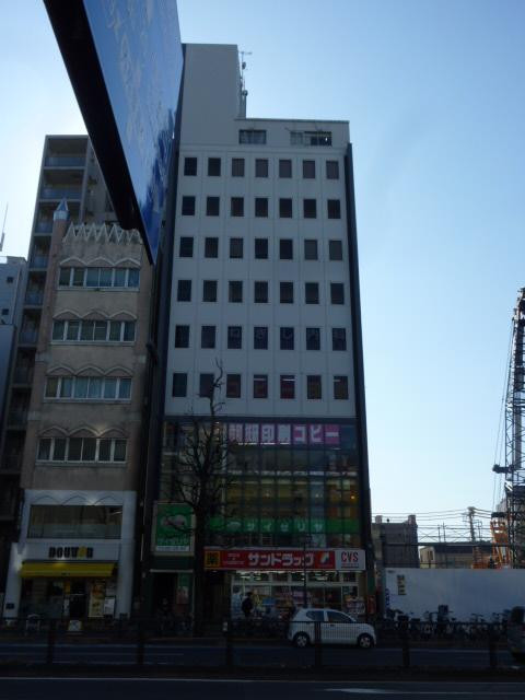 第１光明堂ビル外観①(メイン)