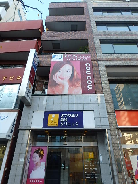 外観①(メイン)