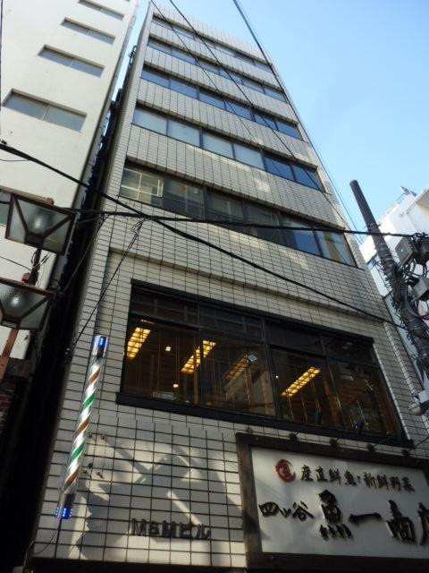 Ｍ＆Ｍビル外観①(メイン)