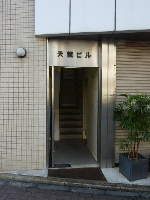 天龍ビルエントランス①