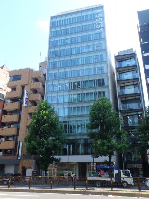アシストビル外観①(メイン)