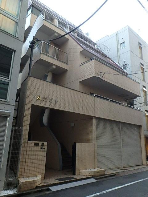 第１丸信ビル外観②