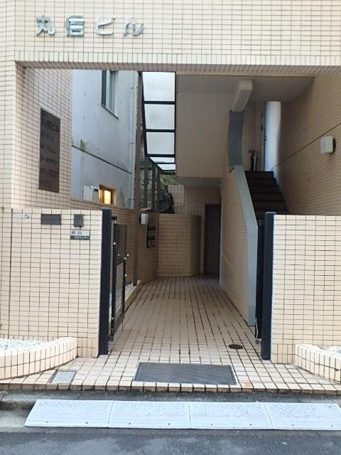 第１丸信ビルエントランス②