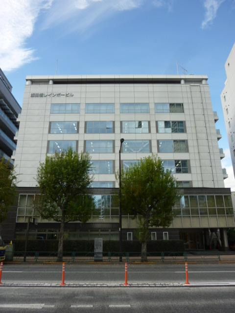 飯田橋レインボービル外観①(メイン)