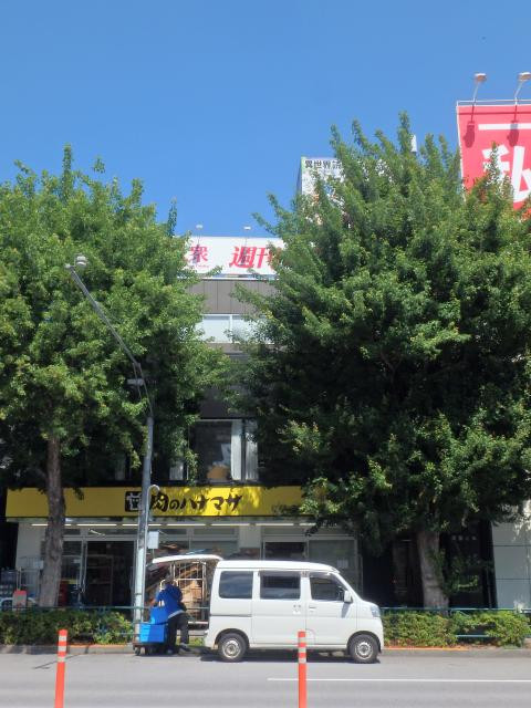 双葉ビル外観②