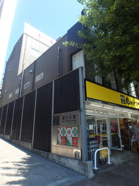 双葉ビル外観③