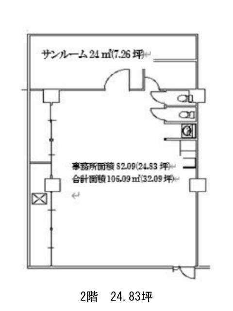 図面[221-17-1]
