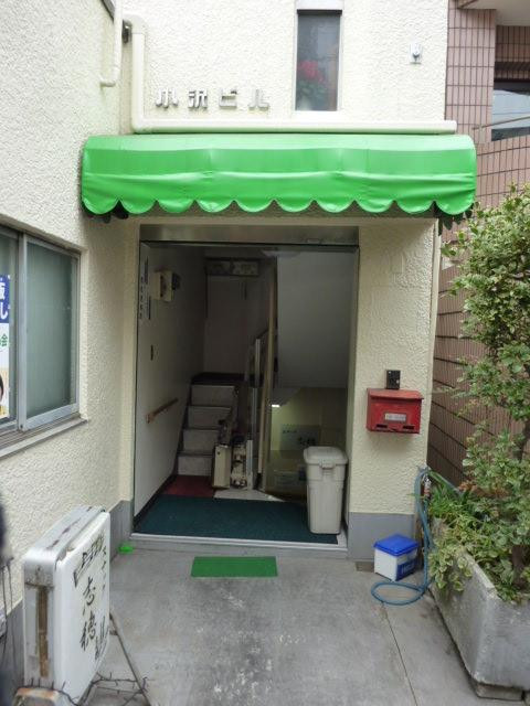 エントランス①