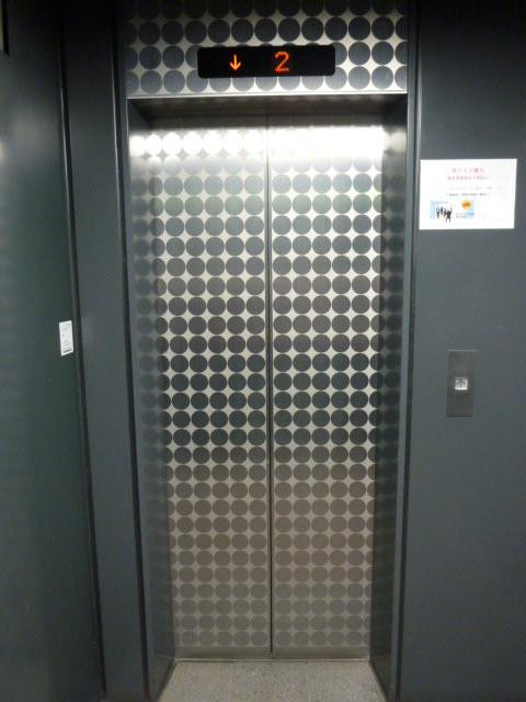 ＭＫビルホール①