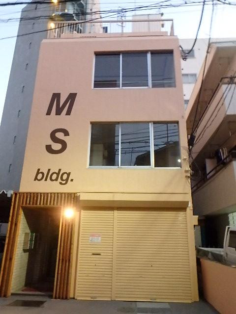 ＭＳビル外観①(メイン)