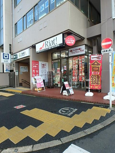 ＯＳＫビルエントランス④
