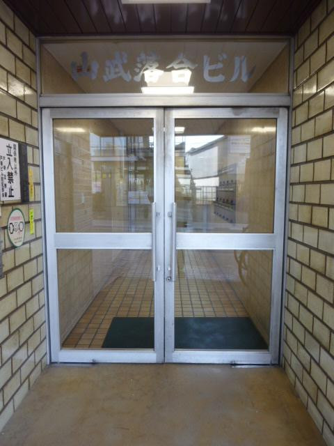 山武落合ビルエントランス①